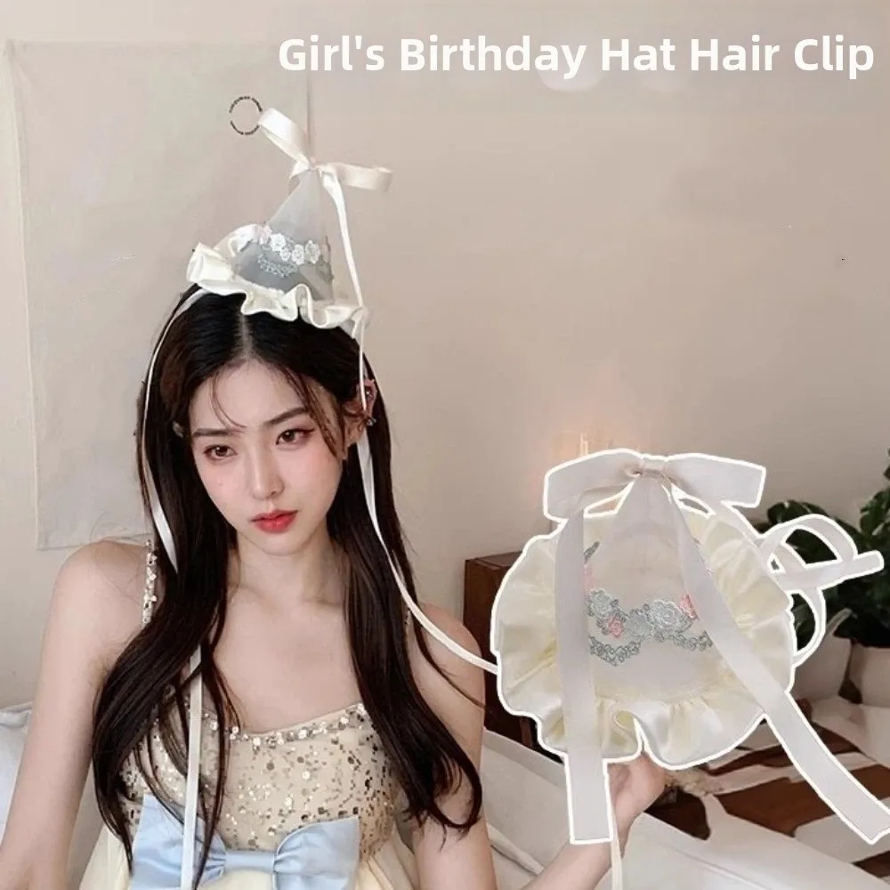 Party Hat Cone - Bonitos pasadores de pelo con diseño